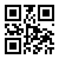 QR-Code zur Seite https://www.isbn.de/9783446230323