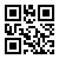 QR-Code zur Seite https://www.isbn.de/9783446239364