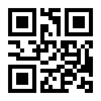 QR-Code zur Seite https://www.isbn.de/9783446241169