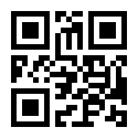 QR-Code zur Seite https://www.isbn.de/9783446241756