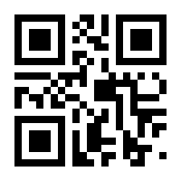 QR-Code zur Seite https://www.isbn.de/9783446241794