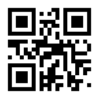 QR-Code zur Seite https://www.isbn.de/9783446243743