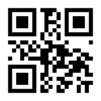 QR-Code zur Seite https://www.isbn.de/9783446245693