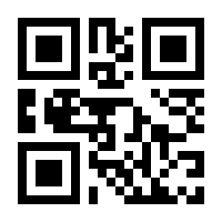 QR-Code zur Seite https://www.isbn.de/9783446247413