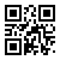 QR-Code zur Seite https://www.isbn.de/9783446249615