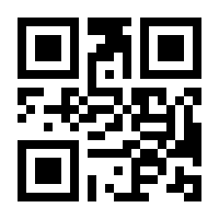 QR-Code zur Seite https://www.isbn.de/9783446250550