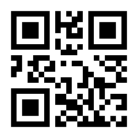 QR-Code zur Seite https://www.isbn.de/9783446251298