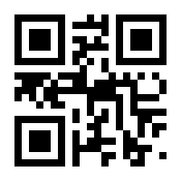 QR-Code zur Seite https://www.isbn.de/9783446252288