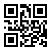 QR-Code zur Seite https://www.isbn.de/9783446253179