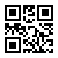 QR-Code zur Seite https://www.isbn.de/9783446254718