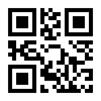 QR-Code zur Seite https://www.isbn.de/9783446256637