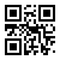 QR-Code zur Seite https://www.isbn.de/9783446261501