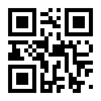 QR-Code zur Seite https://www.isbn.de/9783446262065