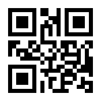 QR-Code zur Seite https://www.isbn.de/9783446264052