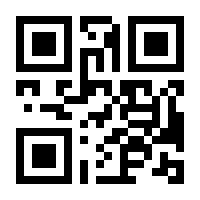 QR-Code zur Seite https://www.isbn.de/9783446265202