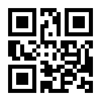 QR-Code zur Seite https://www.isbn.de/9783446265578