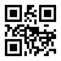 QR-Code zur Seite https://www.isbn.de/9783446265615