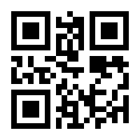 QR-Code zur Seite https://www.isbn.de/9783446265677