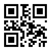 QR-Code zur Seite https://www.isbn.de/9783446265691
