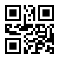 QR-Code zur Seite https://www.isbn.de/9783446265844