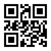 QR-Code zur Seite https://www.isbn.de/9783446265998