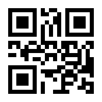 QR-Code zur Seite https://www.isbn.de/9783446266056
