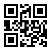 QR-Code zur Seite https://www.isbn.de/9783446266070