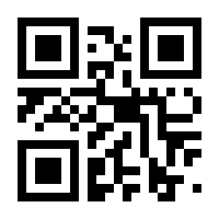 QR-Code zur Seite https://www.isbn.de/9783446266216