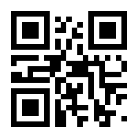 QR-Code zur Seite https://www.isbn.de/9783446266247
