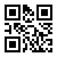 QR-Code zur Seite https://www.isbn.de/9783446266254