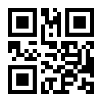 QR-Code zur Seite https://www.isbn.de/9783446266674