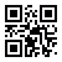 QR-Code zur Seite https://www.isbn.de/9783446266681