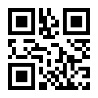 QR-Code zur Seite https://www.isbn.de/9783446266827