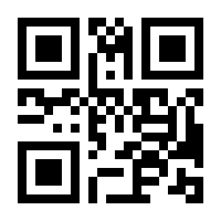 QR-Code zur Seite https://www.isbn.de/9783446266834