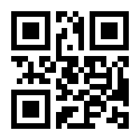 QR-Code zur Seite https://www.isbn.de/9783446266858