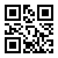 QR-Code zur Seite https://www.isbn.de/9783446267251