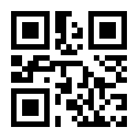 QR-Code zur Seite https://www.isbn.de/9783446267305