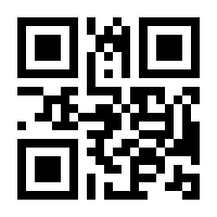 QR-Code zur Seite https://www.isbn.de/9783446267374