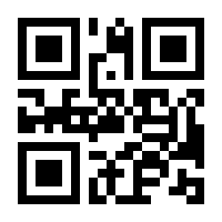 QR-Code zur Seite https://www.isbn.de/9783446267428