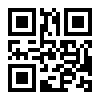 QR-Code zur Seite https://www.isbn.de/9783446267619