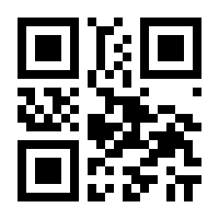 QR-Code zur Seite https://www.isbn.de/9783446267633