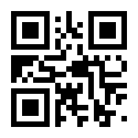 QR-Code zur Seite https://www.isbn.de/9783446267671