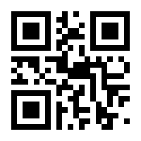 QR-Code zur Seite https://www.isbn.de/9783446267718