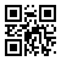 QR-Code zur Seite https://www.isbn.de/9783446267909