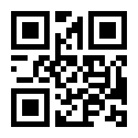 QR-Code zur Seite https://www.isbn.de/9783446267985