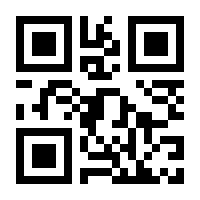 QR-Code zur Seite https://www.isbn.de/9783446268043