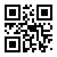 QR-Code zur Seite https://www.isbn.de/9783446268050