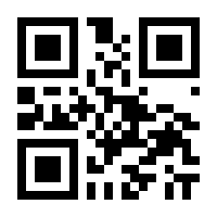 QR-Code zur Seite https://www.isbn.de/9783446268180