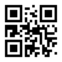 QR-Code zur Seite https://www.isbn.de/9783446268395