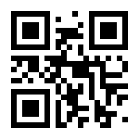 QR-Code zur Seite https://www.isbn.de/9783446268548